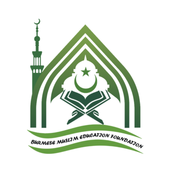 Masjid Al-Kauthar Logo